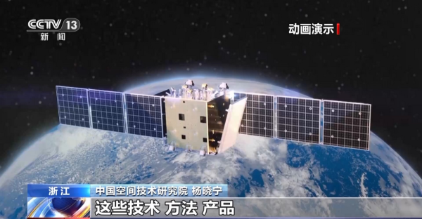 中国星配资 卫星软硬件“一站式”购买！商业卫星全产业链“超市”上线