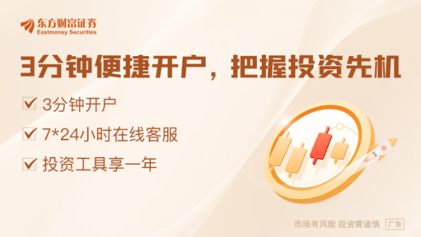 天成配资 冯德莱恩透露更多美欧谈判细节 若谈判失败将对美科技巨头征税
