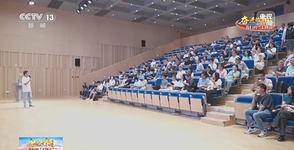 堆财网 “AI是年轻的，我们也是年轻的” 上海成很多开发者创业首选